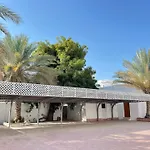 Miras